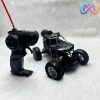ماشین کنترلی افرود فلزی CRAWLER دودزا 2096