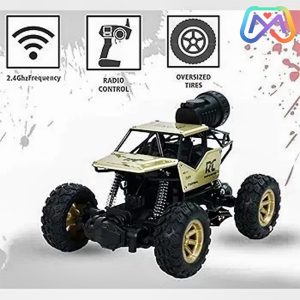 ماشین کنترلی افرود فلزی CRAWLER دودزا 2092