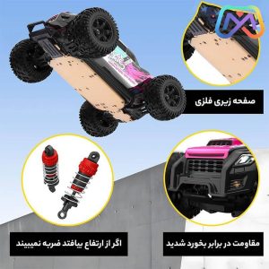 ماشین کنترلی آفرود 2300