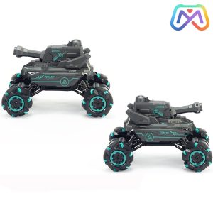 تانک کنترلی شارژِی 1_46