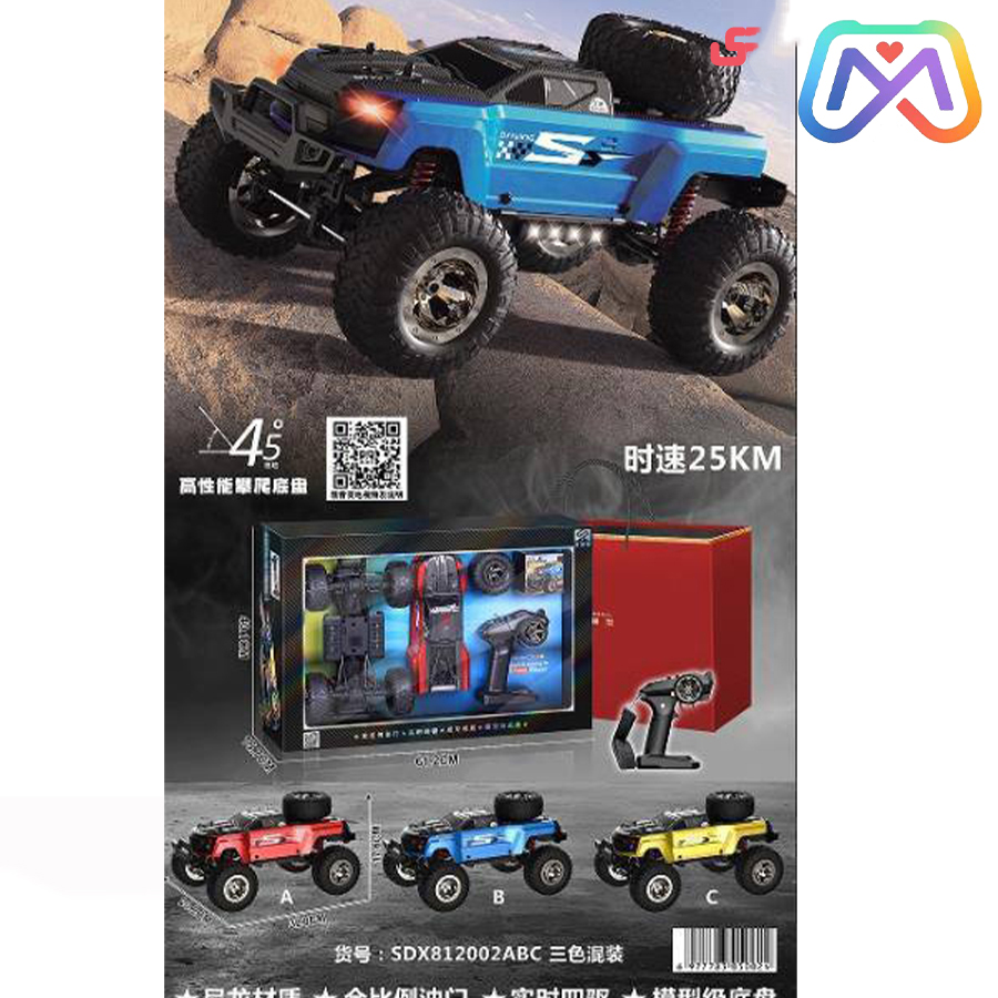 ماشین کنترلی آفرود شارژِی 812002