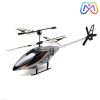 هلیکوپتر کنترلی v-max شارژی 716