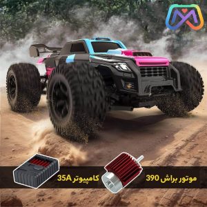 ماشین کنترلی آفرود 2300