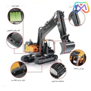 بیل مکانیکی کنترلی 003_568