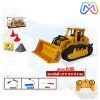 بولدوزر کنترلی 902_689