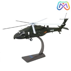 ماکت هلیکوپتر جنگی 685013