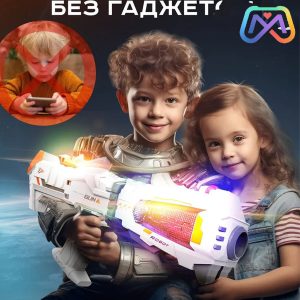 رباتیک اسباب بازی تبدیل شونده به تفنگ 80158