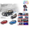 ماکت فلزی BMW X7 مقیاس 1:24 – 115
