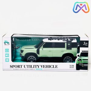 ماشین بازی کنترلی رنجرور شارژی 8601