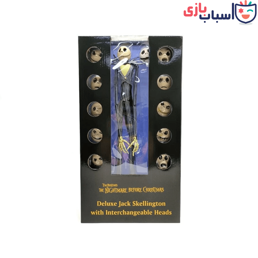 اکشن فیگور جک اسکلینگتون اورجینال 14_13 - Image 4