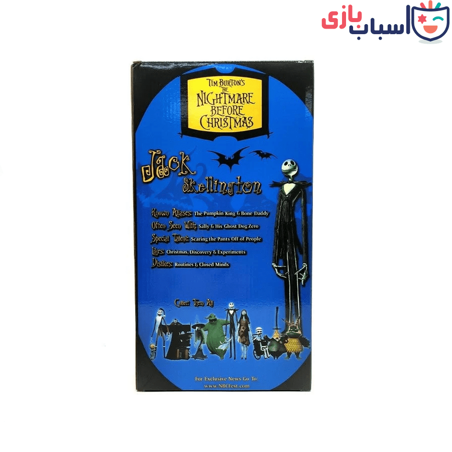 اکشن فیگور جک اسکلینگتون اورجینال 14_13 - Image 5