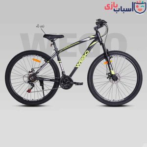 دوچرخه DISC-WEGO X-MAX سایز 29 کد 2930