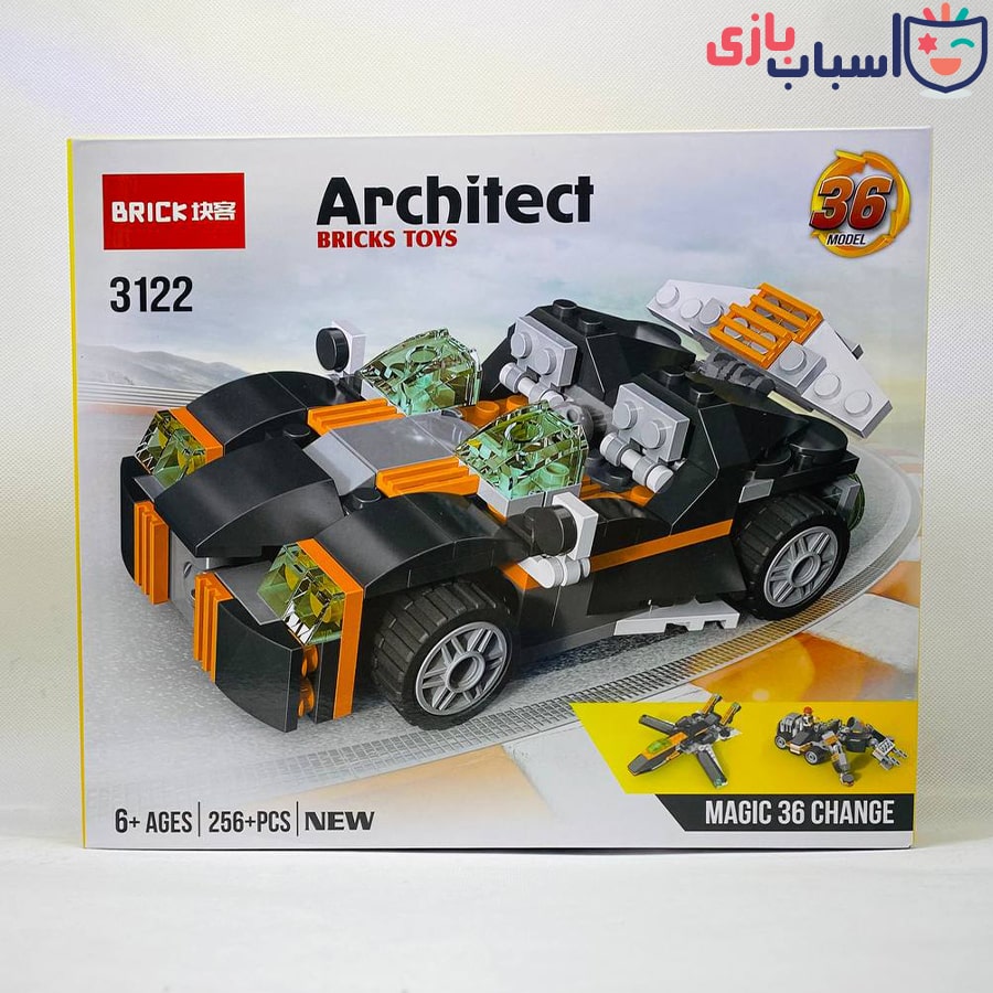 لگو ماشین آرشیتکت 3122 - Image 2