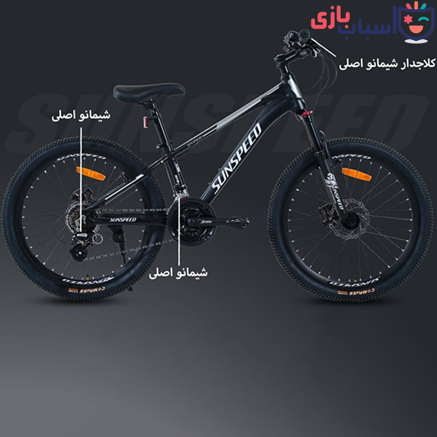 دوچرخه سان اسپید SUNSPEED سایز 24 کد 2423