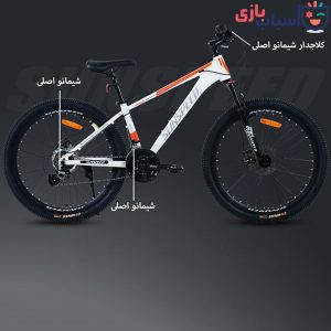 دوچرخه سان اسپید SUNSPEED سایز 26 کد 2668