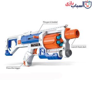 تفنگ اسباب بازی تیر ابری 233_648