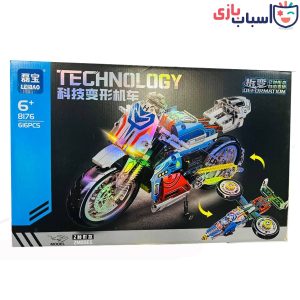 لگوموتور تبدیل شو 2مدل کد 8176