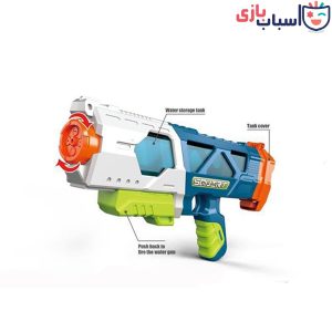 تفنگ آبپاش روکارتی کد 111_648