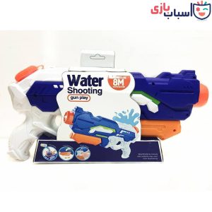 تفنگ آبپاش روکارتی کد 61_811