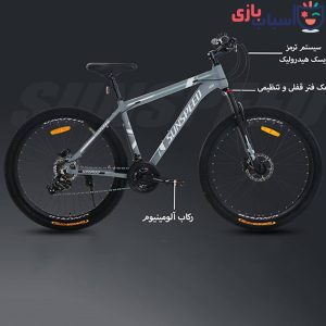 دوچرخه SUNSPEED سایز 29 کد 2935