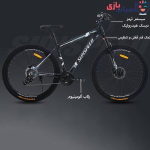 دوچرخه SUNSPEED سایز 27.5 کد 2771