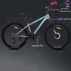 دوچرخه SUNSPEED سایز 26 کد 26128