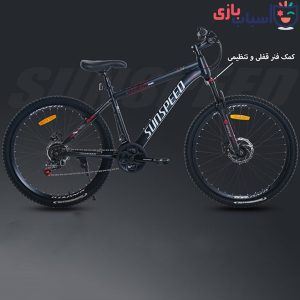 دوچرخه SUNSPEED سایز 26 کد 26126