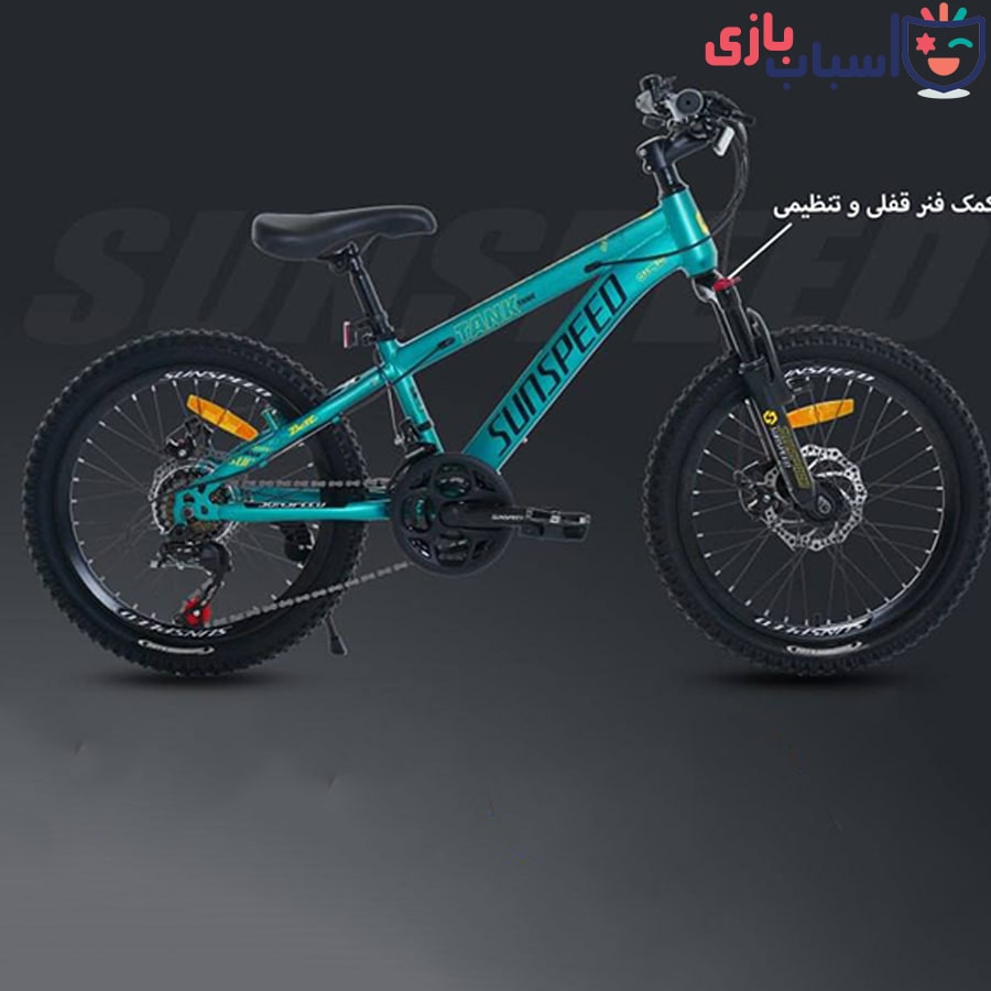 دوچرخه SUNSPEED سایز 20 کد 20168
