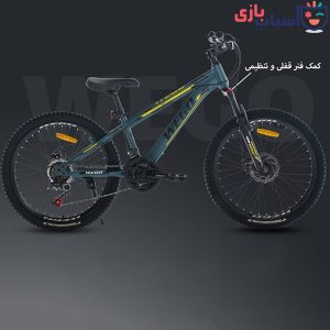 دوچرخه WEGO سایز 24 کد 2462