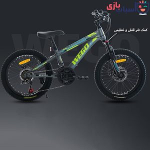 دوچرخه WEGO سایز 20 کد 20169