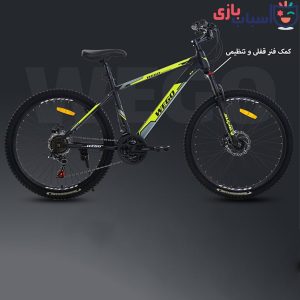 دوچرخه WEGO سایز 26 کد 26124