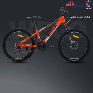 دوچرخه WEGO سایز 24 کد 2459