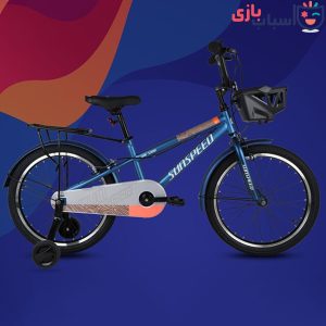 دوچرخه بچه گانه SUNSPEED سایز 20 کد 201100