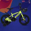 دوچرخه بچه گانه  SUNSPEED سایز 16 کد 161000