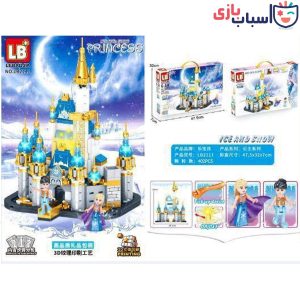 لگو قصر فروزن 2111