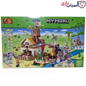 لگو ماینکرافت پارک شادی 7669