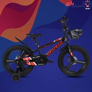 دوچرخه بچه گانه SUNSPEED سایز 20 کد 201000