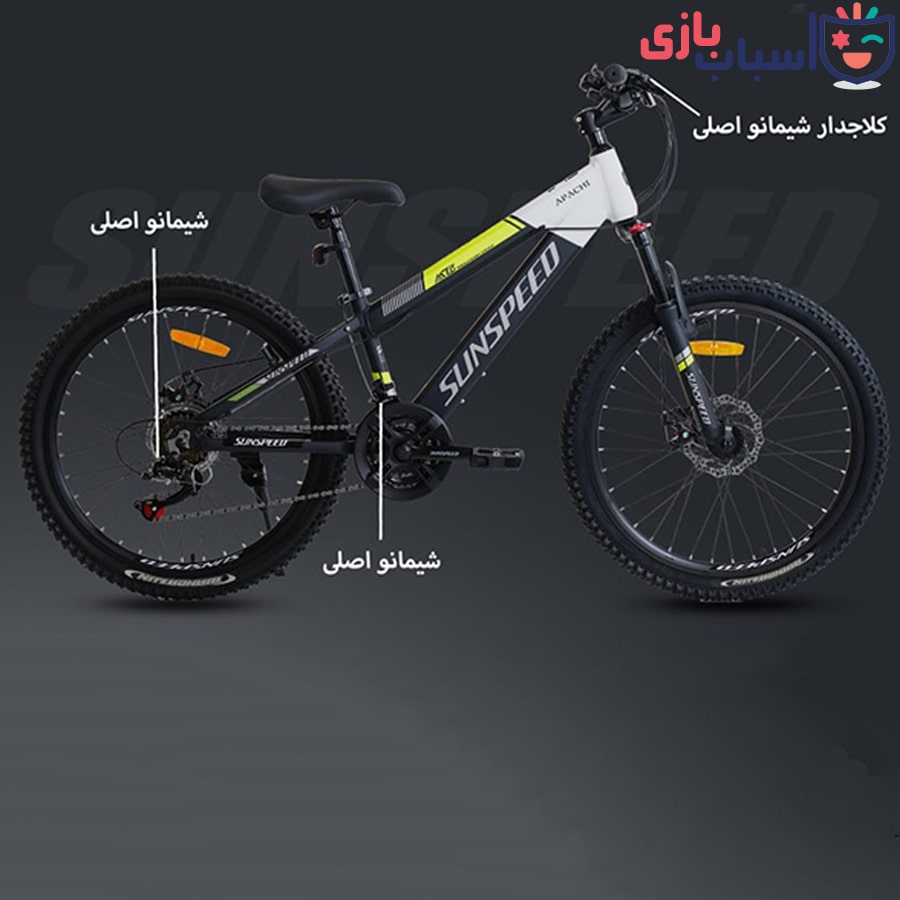 دوچرخه سان اسپید SUNSPEED سایز 24 کد 2451