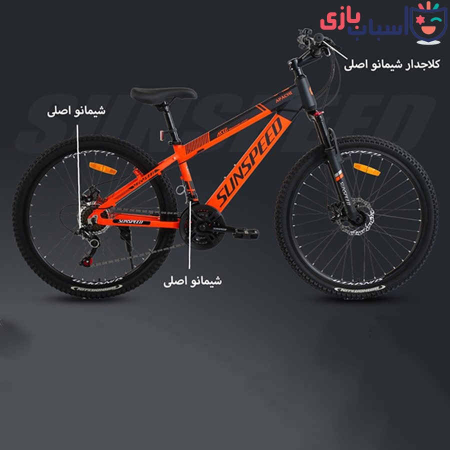 دوچرخه سان اسپید SUNSPEED سایز 26 کد 26110