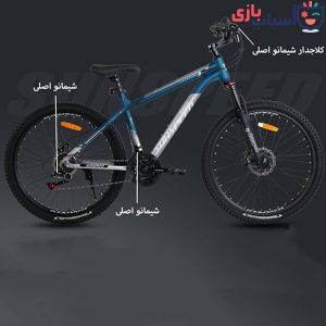 دوچرخه سان اسپید SUNSPEED سایز 26 کد 26109