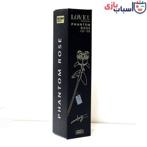 Alternative view of لگو گل رز تک شاخه 52034
