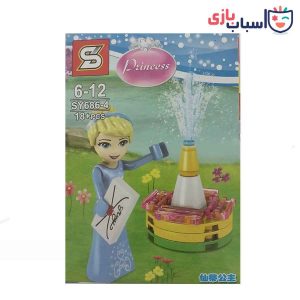 لگو دخترانه کوچک 4-686