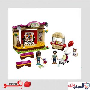 Alternative view of لگو فروشگاه سری friend کد1030