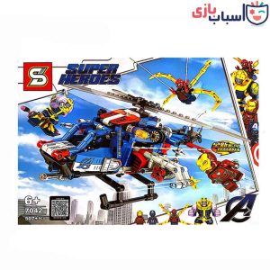 لگو هلیکوپتر 7042