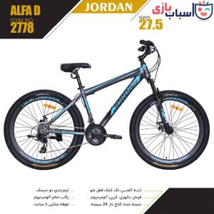 دوچرخه JORDAN مدل ALFA-D سایز 27.5 کد 2778