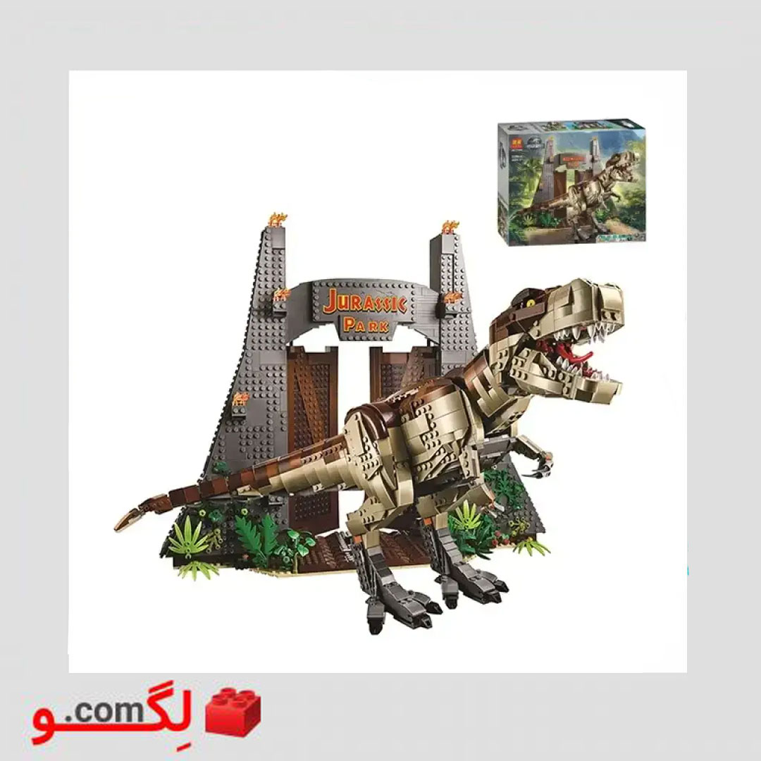 لگو دایناسور 11338 - Image 3