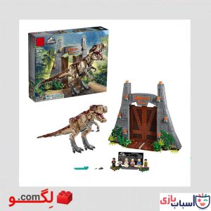 لگو دایناسور 11338