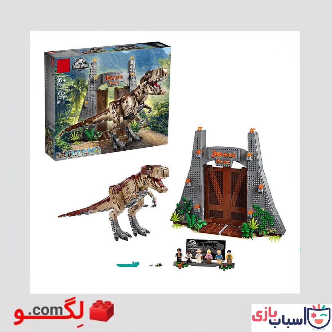 لگو دایناسور 11338