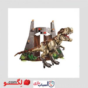 Alternative view of لگو دایناسور 11338