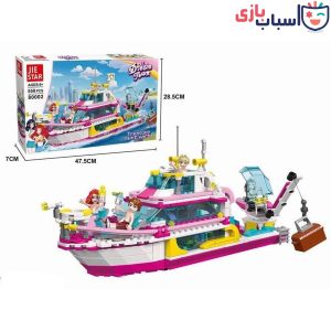 لگو قایق گنج 550 قطعه - کد 80002